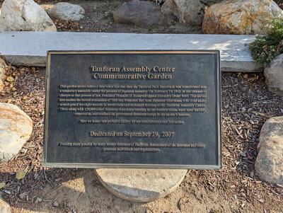 Tanforan Commemorative Garden Plaque