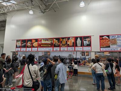 Costco food court