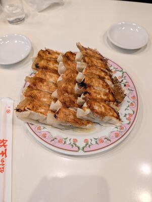 Gyoza no Ohsho