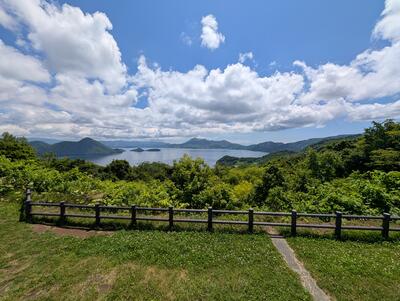 Lake Toya