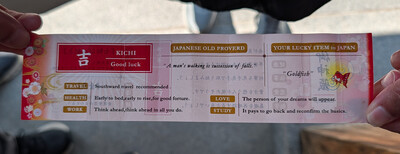 My omikuji