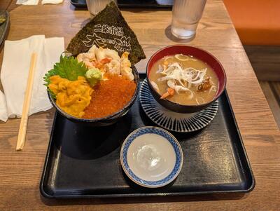 Ohiso seafood bowl
