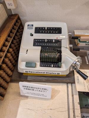 Pilot P-3 mechanical calculator