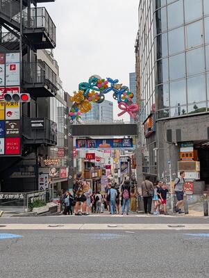 Takeshita Street