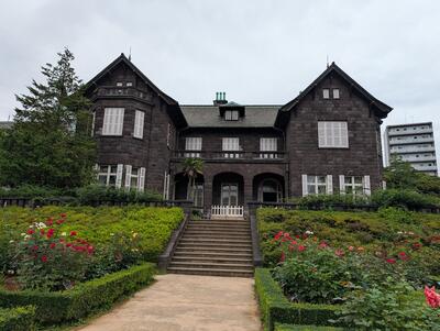 Western-style residence at Kyu-Furukawa Gardens
