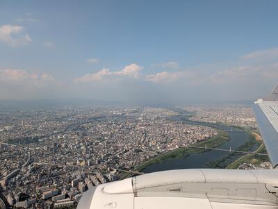 Yodo River from JAL 2056
